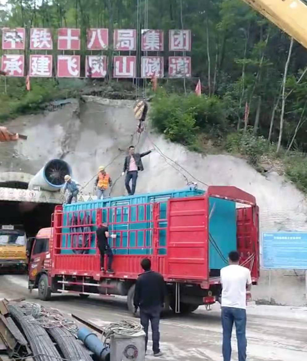 下城发电机组维修后输出功率降低是什么问题