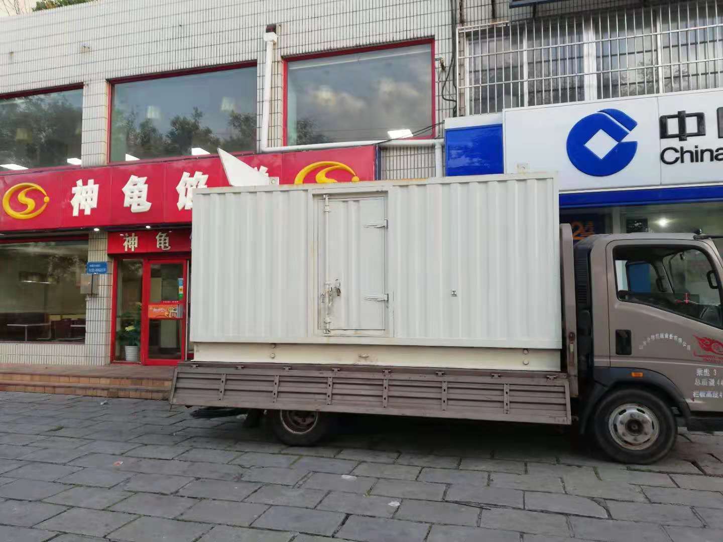 下城出租发电机-柴油发电机组错误的启动方式