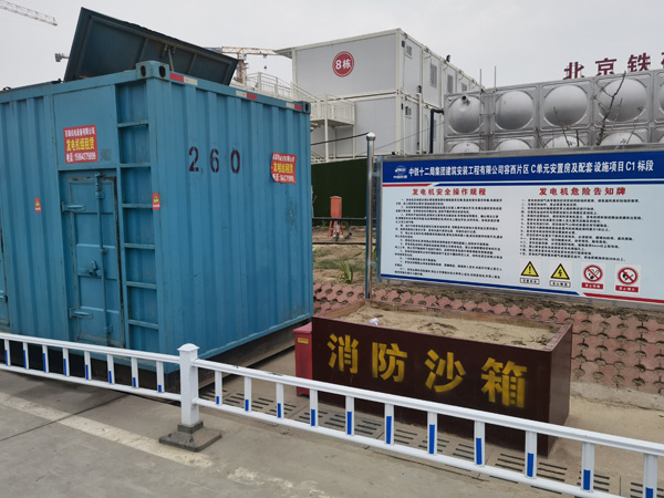下城发电机租赁-电缆长度过长会对 100KW 发电机造成哪些影响？
