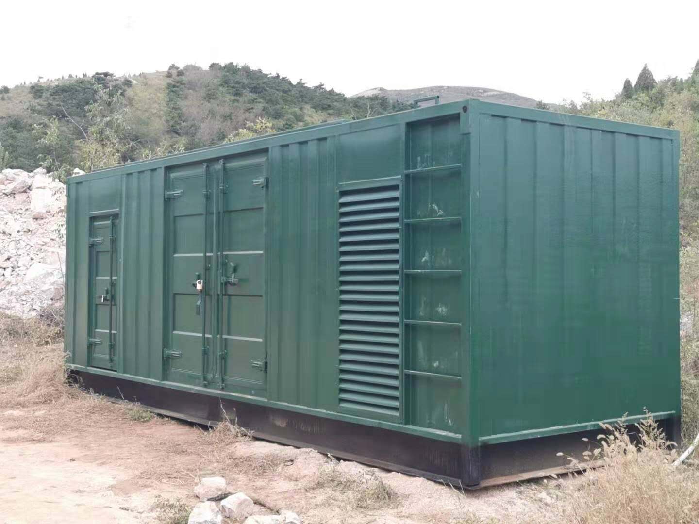 下城如何对接地系统进行定期检测和维护？